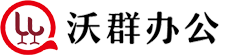 佛山市沃群家具有限公司官網|辦公家具|辦公椅|電腦椅